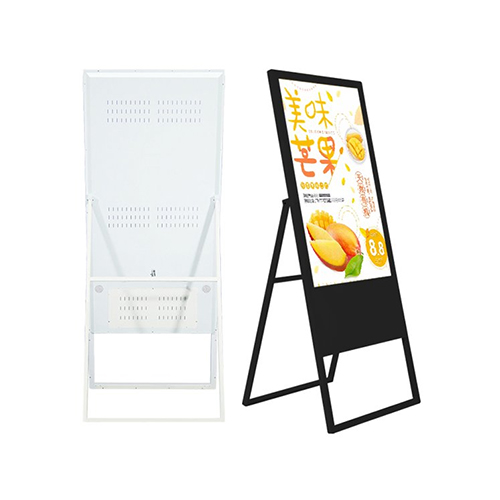 What is an LCD advertising machine?